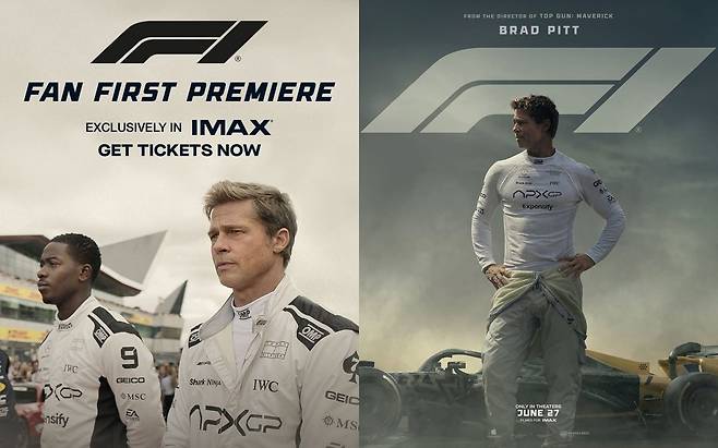 62259_78407_1113.jpg 빵형 영화 F1 씨네 21 평론가 평점.jpg