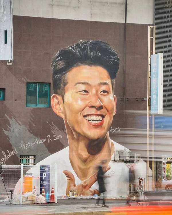 사진=토트넘 홋스퍼