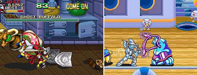 공격을 당할 땐 이런 형태로 공격을 당하기도 한다.