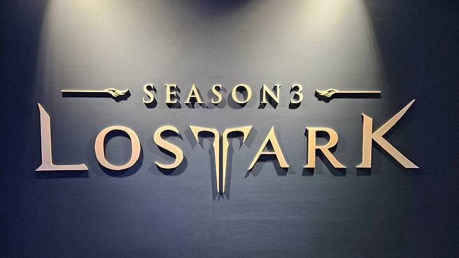 론칭 최초로 선보이는 단독 미디어 아트 전시 '빛의 여정'