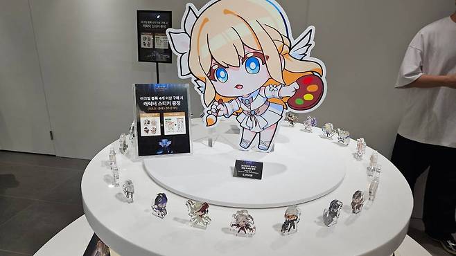 로스트아크 한정 굿즈