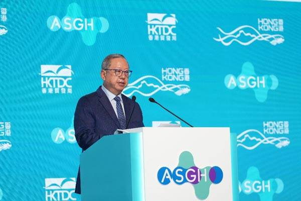 지난달 26일 홍콩 전시컨벤션센터에서 열린 ‘ASGH 2025’에서 홍콩무역발전국 피터 람 회장이 환영사를 하고 있다. / 홍콩무역발전국 제공