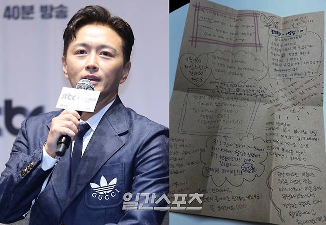 배우 진태현이 13일 오전 서울 구로구 라마다 호텔에서 열린 JTBC 새 예능 '이혼숙려캠프' 제작발표회에서 인사말을 하고 있다. '이혼숙려캠프'는 인생을 새로고침하기 위한 부부들의 이야기. 오는 15일 밤 10시 40분 첫 방송. 서병수 기자 qudtn@edaily.co.kr /2024.08.13/