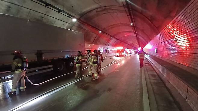 [자료사진 제공 : 경기도소방재난본부]