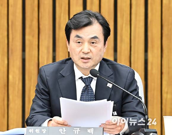 안규백 국정조사특별위원장이 지난 2024년 12월 31일 오전 서울 여의도 국회에서 열린 윤석열 정부의비상계엄선포를통한내란진상규명국정조사특별위원회에서 발언하고 있다. [사진=곽영래 기자]