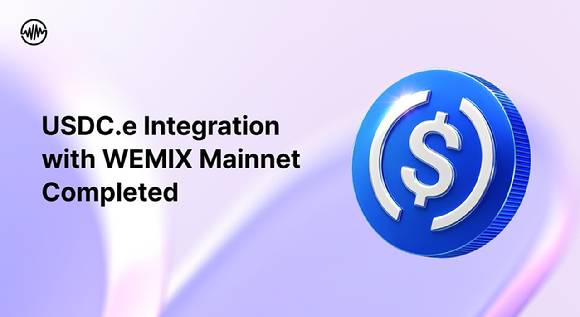 [사진=위믹스 재단]