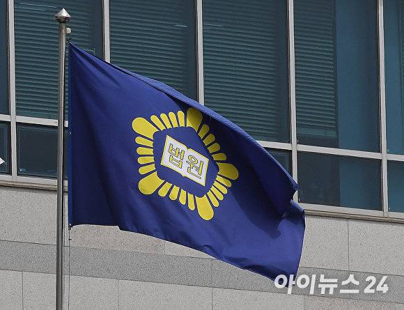 [사진=아이뉴스24 DB]