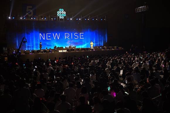 지난 21일 일산 킨텍스에서 게임 '마비노기'의 21주년 판타지 파티 'NEW RISE'가 진행되고 있다. [사진=넥슨]