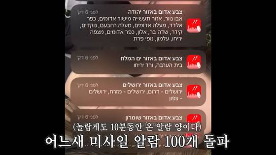 사진 '마땅한게없네' 유튜브 영상 캡처