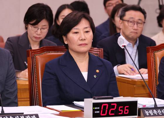 23일 송미령 농림축산식품부 장관이 국회 농림축산식품해양수산위원회 전체회의에 참석했다. 연합뉴스