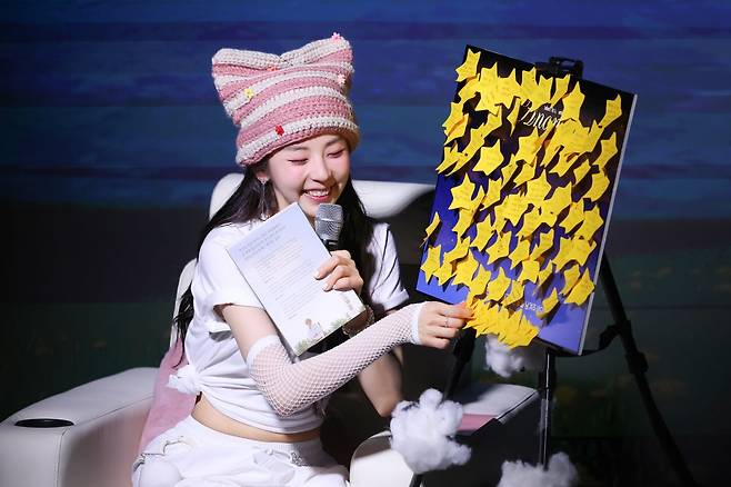 /사진=BH엔터테인먼트