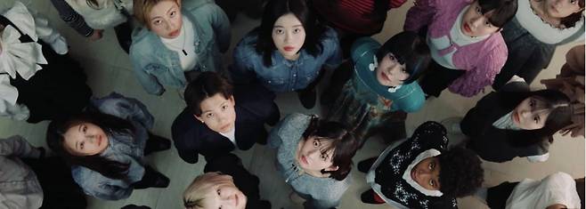 /사진=무코가와여대 홈페이지 캡처