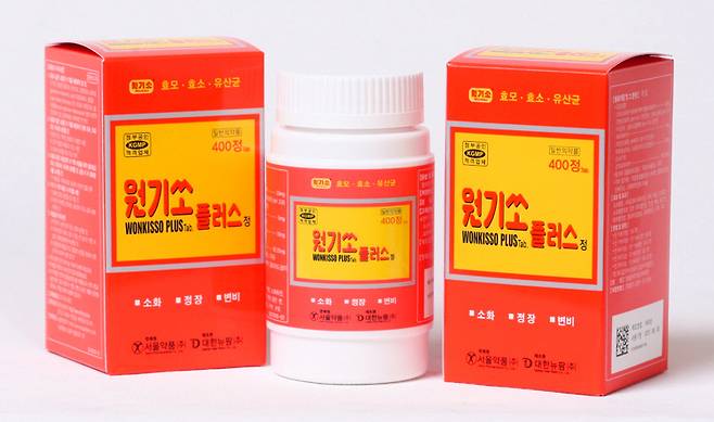 원기쏘플러스는 위·장·소화기능에 만성적으로 문제가 있는 분들에 효능·효과가 우수한 천연 원료 의약품이다.