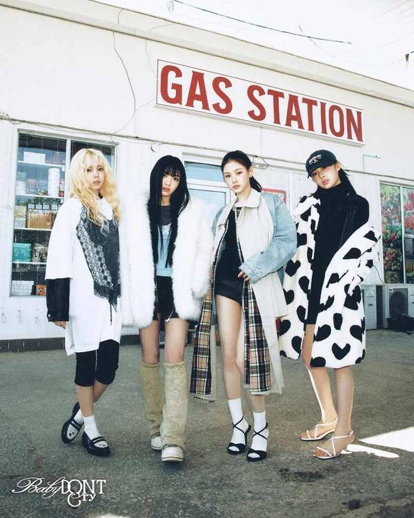 그룹 베이비돈크라이. 피네이션 제공