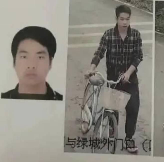 중국 아동 성폭행 살인 가해자. 중국 지무뉴스 캡처