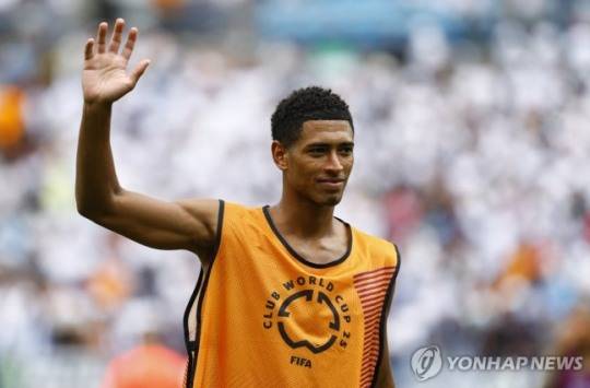 주드 벨링엄 / 사진=연합뉴스