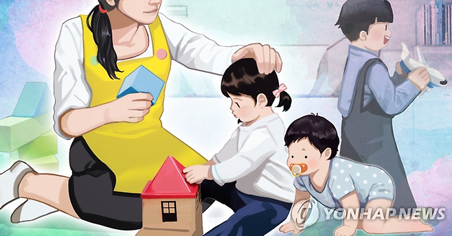 저출생이 심화하면서 산후조리원 수는 줄어들고 가격은 비싸지는 가운데, 이것이 저출생을 심화시킨다는 지적이 나오고 있다. [사진 = 연합뉴스]