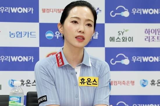 차유람은 정수빈과의 16강전이 가장 힘들었다며 올시즌 목표는 랭킹  5위 안에 드는 것이라고 말했다. (사진=PBA)