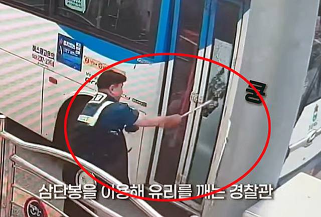 유튜브 채널 ‘대한민국 경찰청’ 캡처