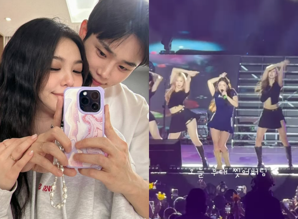 에일리 최시훈/최시훈 인스타그램