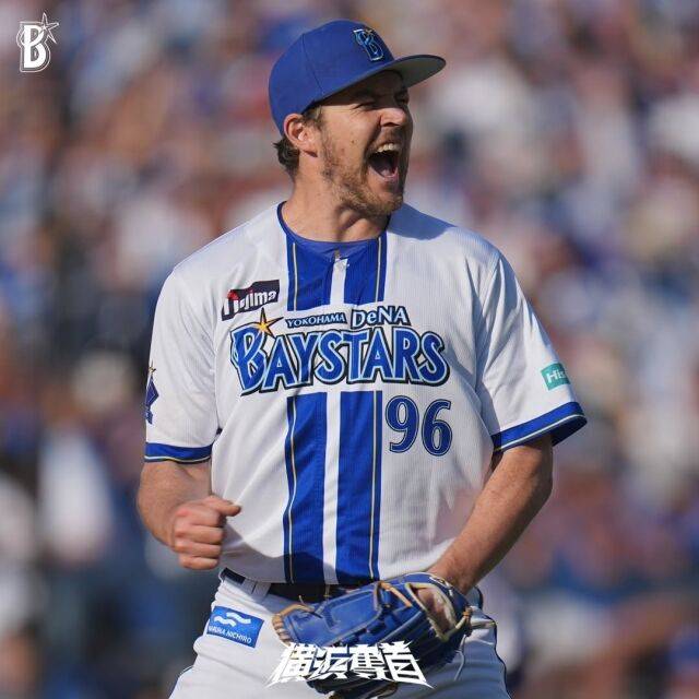 요코하마 DeNA 베이스타스 트레버 바우어./요코하마 DeNA 베이스타스