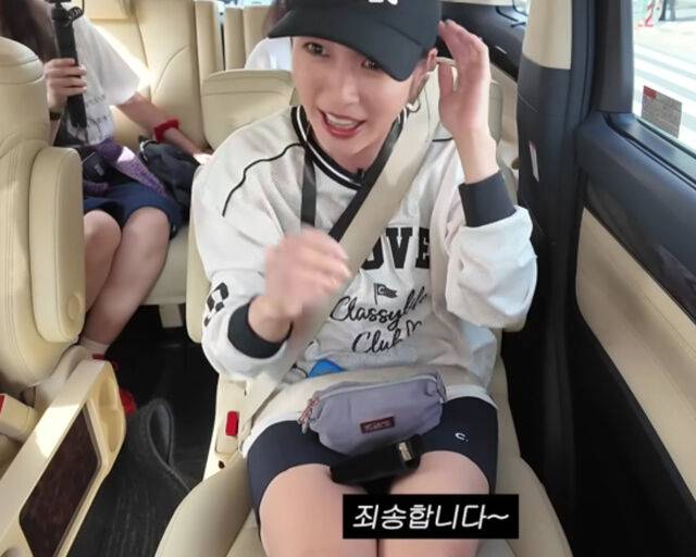 이민정이 일본 호스트바 남성들을 보고 아이돌이라고 말해 웃음을 자아냈다. / 유튜브 '이민정 MJ'