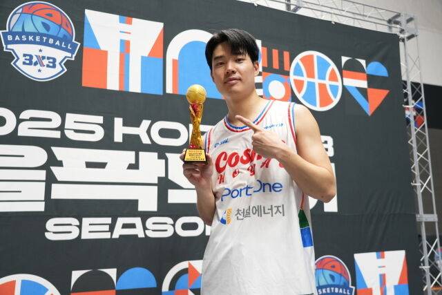 MVP 윤성수./대한민국농구협회