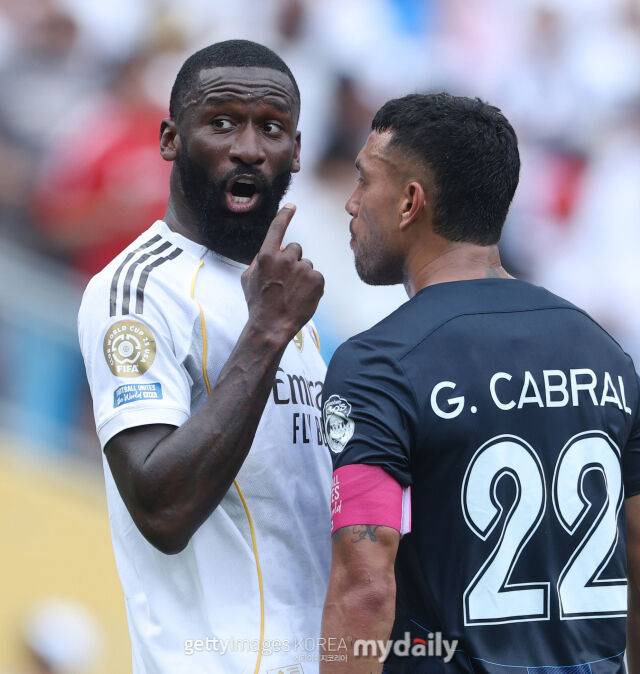 안토니오 뤼디거와 구스타보 카브랄./게티이미지코리아