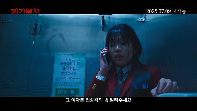 [NEW 제공]