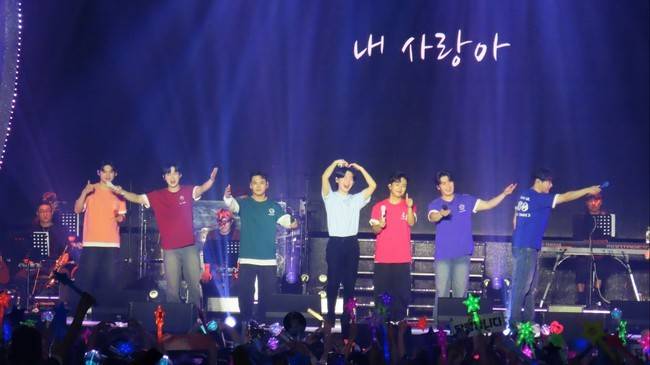 사진=밝은누리 제공