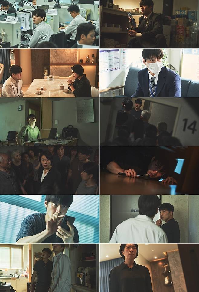 넷플릭스 제공