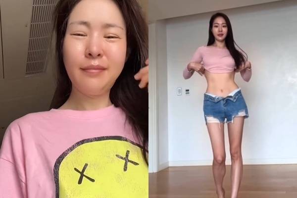 미자 소셜 계정 캡처