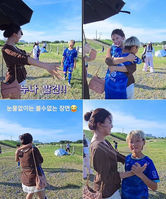 이동국 아내 이수진 소셜 미디어