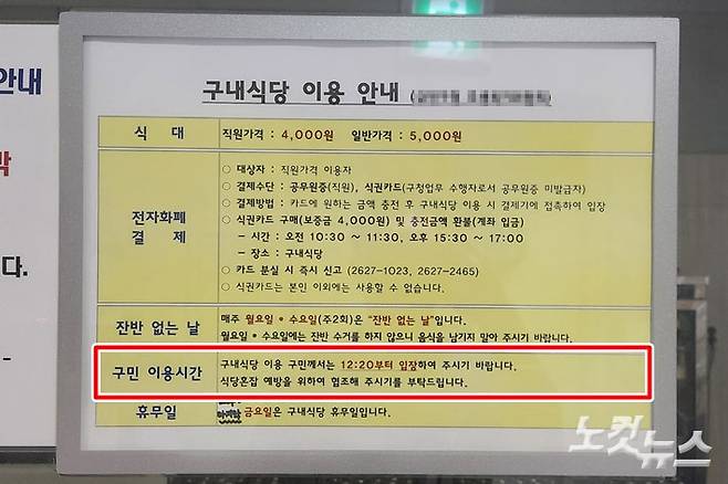 김도원 인턴기자