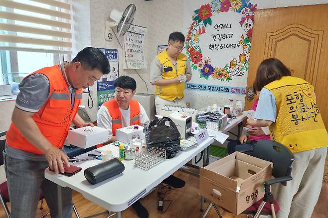 포항의료돌봄지원단과 이가리항권역 어촌신활력증진사업단은 지난 21일 이가리 마을회관에서 '가가호호 찾아가는-의료돌봄서비스' 활동을 펼쳤다. 포항의료돌봄지원단 제공