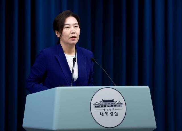▲강유정 대통령실 대변인이 23일 서울 용산 대통령실 청사에서 현안 브리핑을 하고 있다. ⓒ연합뉴스