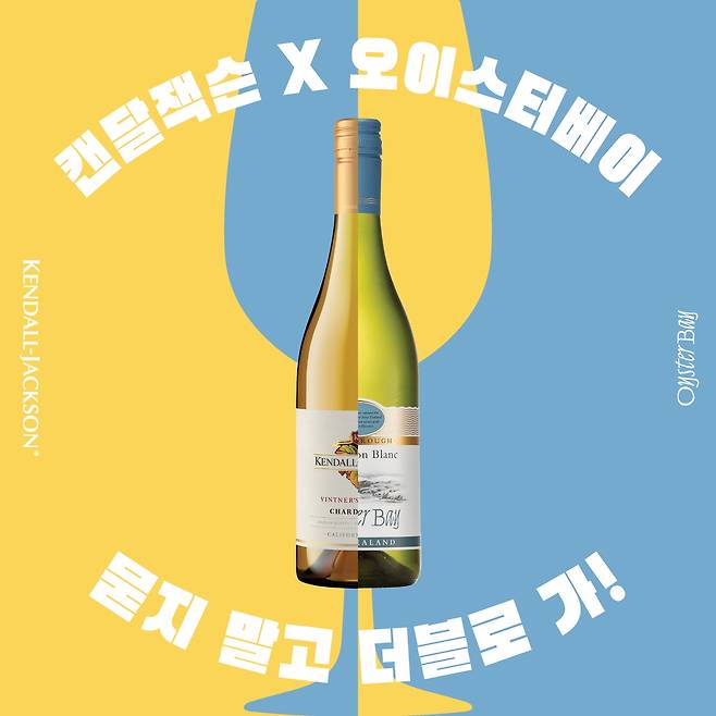 아영FBC 제공