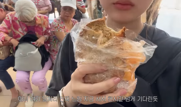 이스라엘 유학생이 유튜브 채널에 공개한 ‘세계 최초 전쟁 피난 브이로그’ 영상. 유튜브 캡처