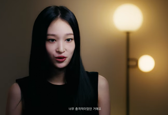 혼성 그룹 ‘올데이 프로젝트’ 멤버 애니. 유튜브 채널 ‘올데이프로젝트’ 캡처