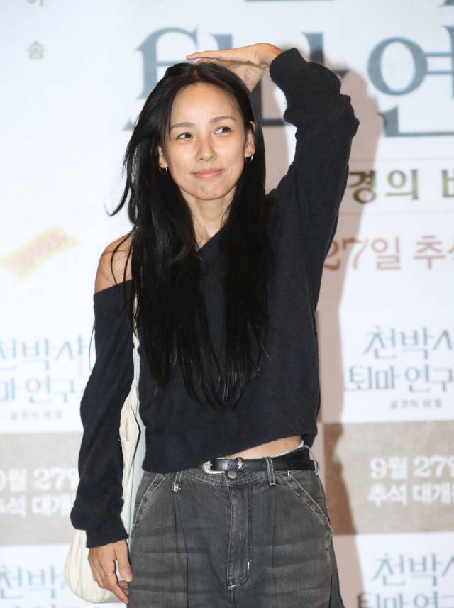 뉴스1