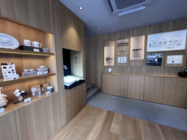 경북 구미 교촌 1호점 매장 내부 전경. 노현영 기자