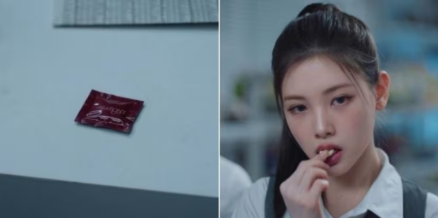 베이비돈크라이 데뷔곡 티저 영상에서 삭제된 장면.피네이션