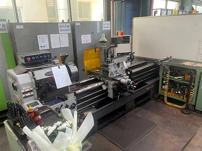김충현씨가 끼임 사고를 당해 숨진 선반 공작기계. ⓒ고 김충현 사망사고 대책위 제공