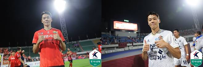 강원 모재현(왼쪽), 김천 모재현. 프로축구연맹