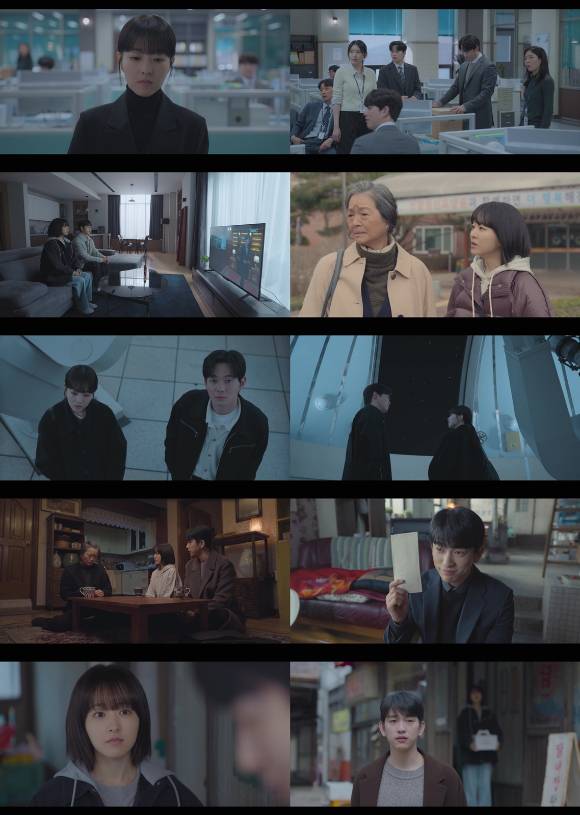 미지의 서울 /사진=tvN