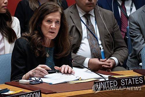 발언하는 도로시 셰이 주유엔 미국대사 대행 [뉴욕 로이터=연합뉴스. 재판매 및 DB 금지]