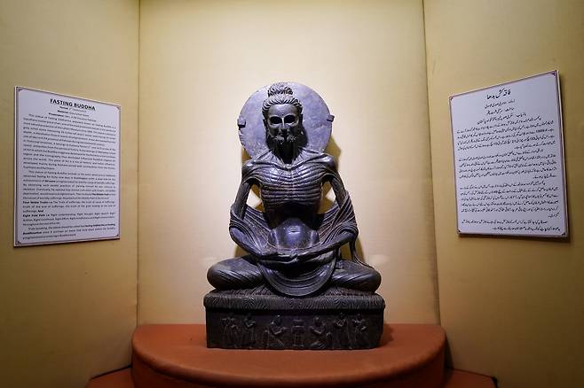파키스탄 라호르 박물관의 석가모니 고행상 [국가유산진흥원 제공. 재판매 및 DB 금지]