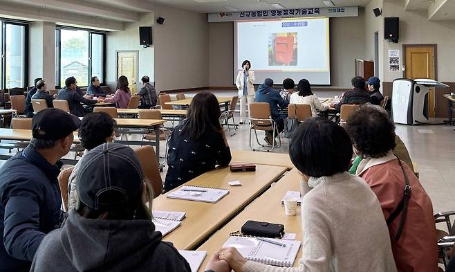태안군 영농정착 기술교육 [태안군 제공. 재판매 및 DB 금지]