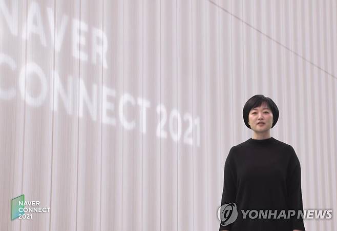 한성숙 중소벤처기업부 장관 후보자 2020.11.25 [네이버 제공. 재판매 및 DB 금지]