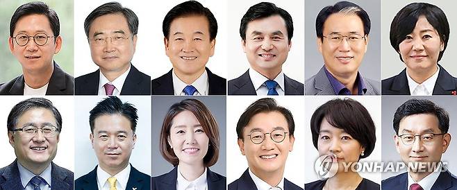 이재명 대통령 장관급 인선 발표 (서울=연합뉴스) 대통령실은 23일 강훈식 대통령비서실장의 브리핑을 통해 이재명 대통령의 장관급 내각 인선을 발표했다.
    윗줄 왼쪽부터 배경훈 과학기술정보통신부 장관 후보자, 조현 외교부 장관 후보자, 정동영 통일부 장관 후보자, 권오을 국가보훈부 장관 후보자, 유임된 송미령 농림축산식품부 장관.
    아래 줄 왼쪽부터 김성환 환경부 장관 후보자, 김영훈 고용노동부 장관 후보자, 강선우 여성가족부 장관 후보자, 전재수 해양수산부 장관 후보자, 한성숙 중소벤처기업부 장관 후보자, 국무조정실장에 임명된 윤창렬 LG글로벌 전략개발원장. 2025.6.23 [연합뉴스 자료사진·대통령실 제공. 재판매 및 DB 금지] photo@yna.co.kr